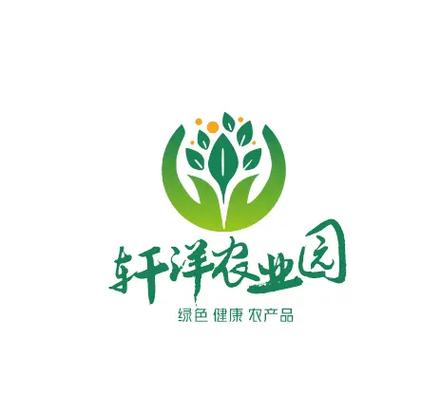 農業園命名新視角 融合傳統與現代，打造特色品牌