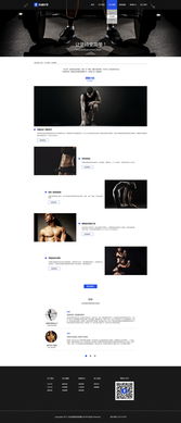 行動(dòng)1號(hào)網(wǎng)頁設(shè)計(jì) 打造用戶體驗(yàn)至上的數(shù)字平臺(tái)