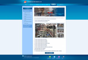 最近做過的一些網(wǎng)頁設(shè)計(jì)