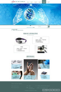 探索網(wǎng)頁設(shè)計 從UI到ZCOOL與個人風(fēng)格