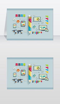 打造高效專業(yè)的軟件公司網(wǎng)頁設(shè)計(jì) 素材、模板與數(shù)據(jù)庫管理一體化指南