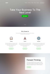 A5素材網(wǎng) 一站式產(chǎn)品設(shè)計(jì)公司網(wǎng)站模板資源庫